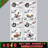 XY51传统文化校园教室布置挂图中国风励志海报挂画展板琴棋书画