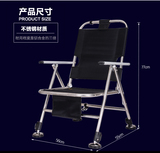 躺椅渔具新款多功能钓鱼椅折叠便携钓椅不锈钢垂钓椅子台钓舒适