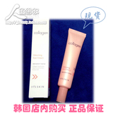 【现货】人在首尔It's skin伊思胶原蛋白紧致眼霜保湿弹力正品