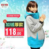 新款冬季孕妇装时尚韩版孕妇棉衣中长款外套大码加厚冬装棉服上衣