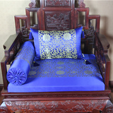 新古典中式实木家具坐垫椅垫带靠背垫清明刺绣红木椅子圈椅垫订制