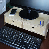 5mm加厚创意桌面电脑液晶显示器增高木质托支架 收纳多层抽屉包邮