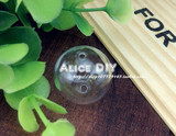 全新双打孔系列20毫米空心玻璃球饰品DIY亲子手工材料琉璃球