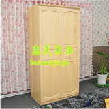 广州松木家具定制松木实木衣柜吊柜顶柜斗柜转角柜厂家直销