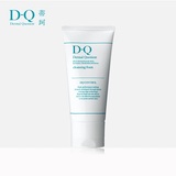 DQ蒂珂洁面膏/乳120g控油保湿洗面奶温和不刺激 敏感肌肤可用