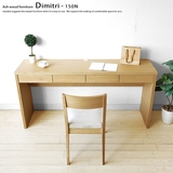 阳辰木业全实木电脑桌橡木书桌家用电脑桌简易原木家具环保实木