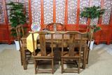 特价茶桌南榆木中式仿古家具 实木茶台茶桌椅组合功夫茶桌椅