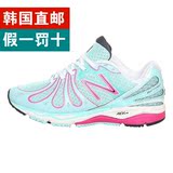 韩国代购 New Balance/NB 男鞋女 复古系带慢跑鞋运动鞋W890PB3