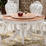 欧式圆形大理石餐桌椅组合6人 实木白色烤漆法式田园雕花描银饭桌