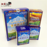 西藏特产 牦牛奶制品 酥油茶甜茶 藏乡情青稞酥油茶甜味原味小盒