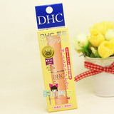 日本cose大赏DHC纯天然 橄榄护唇膏 润唇膏滋润保湿无香料