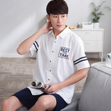 韩版2016男士睡衣纯棉短袖夏季男款加肥加大码青年家居服全棉套装
