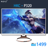 HKC P320 32寸IPS大屏幕超薄窄无边液晶电脑显示器白色网吧可壁挂