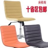 电脑椅家用职员椅办公椅钢制铝合金脚无扶手简约现代游戏椅学生椅