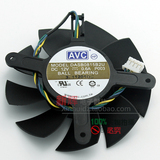 AVC DASB0815B2U 双滚珠8015 显卡风扇 公版GTX560TI 风扇 4针