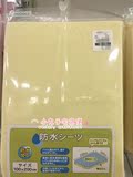 日本直邮西松屋婴儿隔尿垫新生儿隔尿布防水布100*200cm日本制