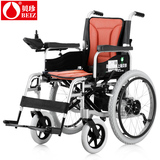 BEIZ上海贝珍6111-A1电动轮椅车手动电动两用轻便折叠老年人代步