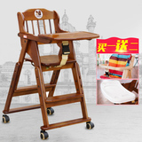 凯帝吉美儿童餐椅实木宝宝餐桌椅婴儿座椅BB凳可折叠多功能吃饭椅