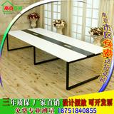 南京厂家直销钢架会议桌员工办公桌业务洽谈桌时尚办公家具