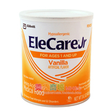 美国直邮 雅培Elecare 2段完全水解防过敏湿疹奶粉 香草味 400g