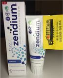 瑞典直邮 原装进口Zendium新包装 经典成人牙膏 孕产妇可用