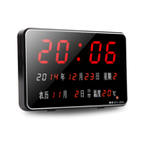 包邮宏创2516电子万年历LED数码钟表时钟挂式电子钟客厅挂钟表