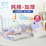 笨笨豆 纯棉儿童幼儿园婴儿被子四件套件床上用品 冬季厚宝宝枕头