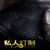 丝圈全包围汽车脚垫专用于奔驰新福克斯奥迪A6A4宝马大众通用型