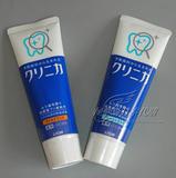 日本代购LION狮王酵素牙膏去烟渍牙垢美白抗敏感除口臭进口 130g