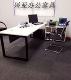上海办公家具特价1.6米钢木组合办公桌主管经理桌简约现代老板桌