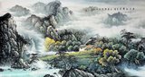 紫丰书画 国画山水画手绘作品 六尺横幅真迹 中国画 a118