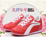 夏季小码网面透气女鞋韩版隐形内增高6CM运动休闲鞋单鞋跑步网鞋