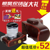 富士X-T1 专用相机包 皮套 富士XT1 皮包 摄影包 专用皮套相机包