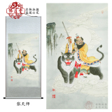 水陆画 道教神仙画像绢画 道教画 道教神像 祖天师 张天师