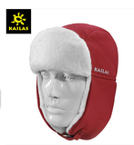 特价：凯乐石/Kailas 新品 户外防风护耳帽 秋冬保暖帽 KF60097