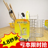 满包邮 食品级不锈钢筷子筒厨房创意筷子笼多功能挂式双筒筷子架