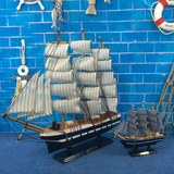 地中海风格木质帆船模型 一帆风顺50cm工艺船礼品礼物摆件