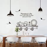 餐厅吊灯墙贴可移除创意客厅玄关个性简约墙面装饰自粘墙贴画