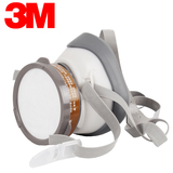 正品3M防毒面具防尘面罩喷漆农药粉尘甲醛装修口罩防工业化工消防
