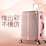 高端品牌玫瑰金铝框拉杆箱万向轮正品男士手拉箱女士结婚行李箱潮