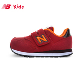 New Balance NB童鞋新款 中大童男女童鞋 儿童鞋运动鞋KV373Z1Y