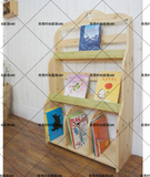 地中海实木书柜储物柜收纳柜松木儿童玩具柜彩色书架书柜 展示架