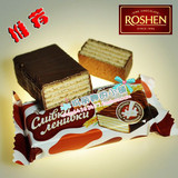 欧洲进口 乌克兰ROSHEN如胜棕色牛奶巧克力威化 可可威化饼 31g