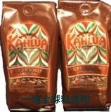 美国直邮Kahlua Coffee Peppermint Mocha Gourmet Ground Coff