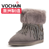 VOCHAIN澳洲制造羊皮毛一体雪地靴女短筒冬季流苏短靴子真皮防水