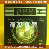 浙江柳市电子仪表厂 TEL96-9001K烤箱专用数显温控仪 温控器 表