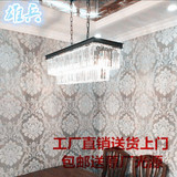 欧式铁艺复古美式长方形简约现代客厅餐厅水晶吊灯