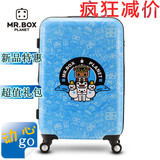 张小盒拉杆箱万向轮男女行李箱子旅行箱铝框密码登机箱包20 24寸