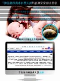 岁婴儿定型枕 泰国进口儿童纯天然乳胶枕宝宝加长枕头夏0-1-3-6