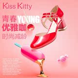 Kiss Kitty2016夏新款玛丽珍鞋甜美休闲粗跟方跟单鞋糖果色空鞋女